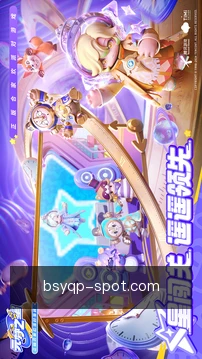 一键邀约对局